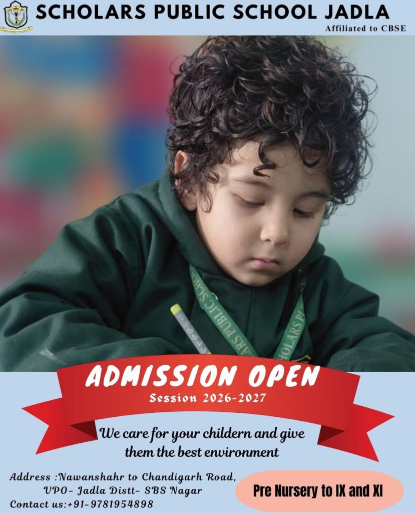 WhatsApp Image 2026-01-22 at 3.02.04 PM (1)