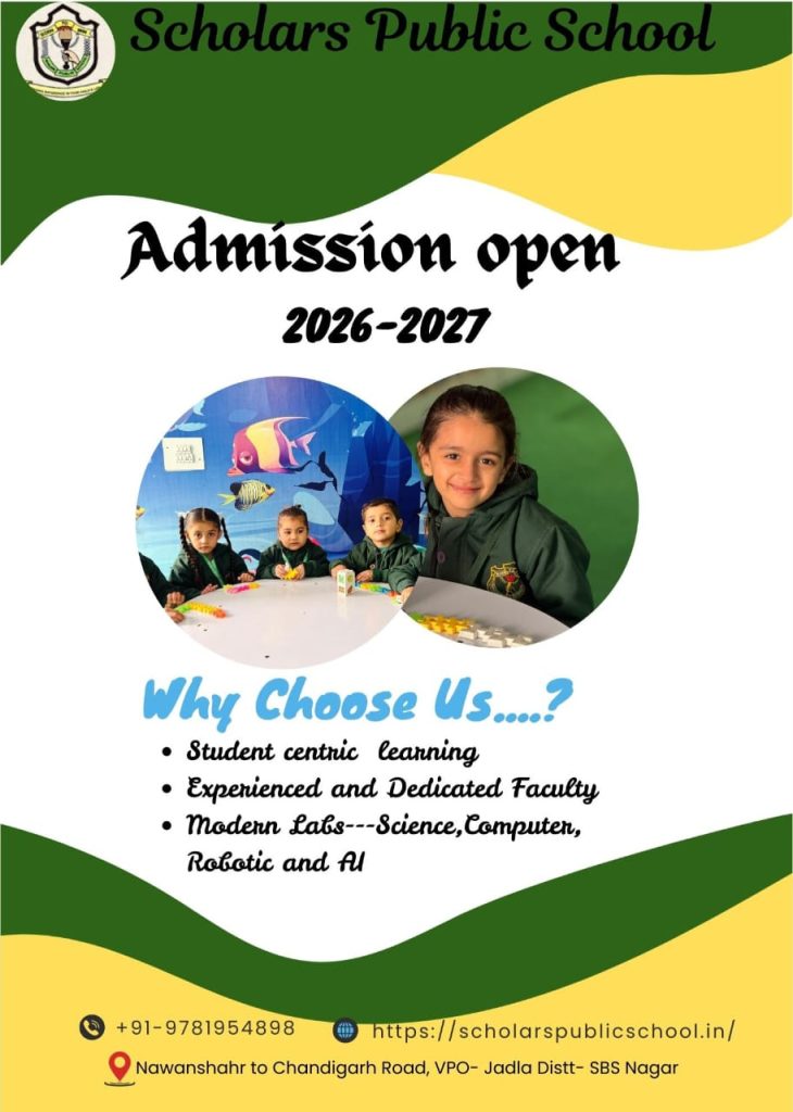 WhatsApp Image 2026-01-22 at 3.02.04 PM