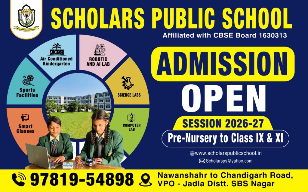 WhatsApp Image 2026-01-22 at 3.02.05 PM