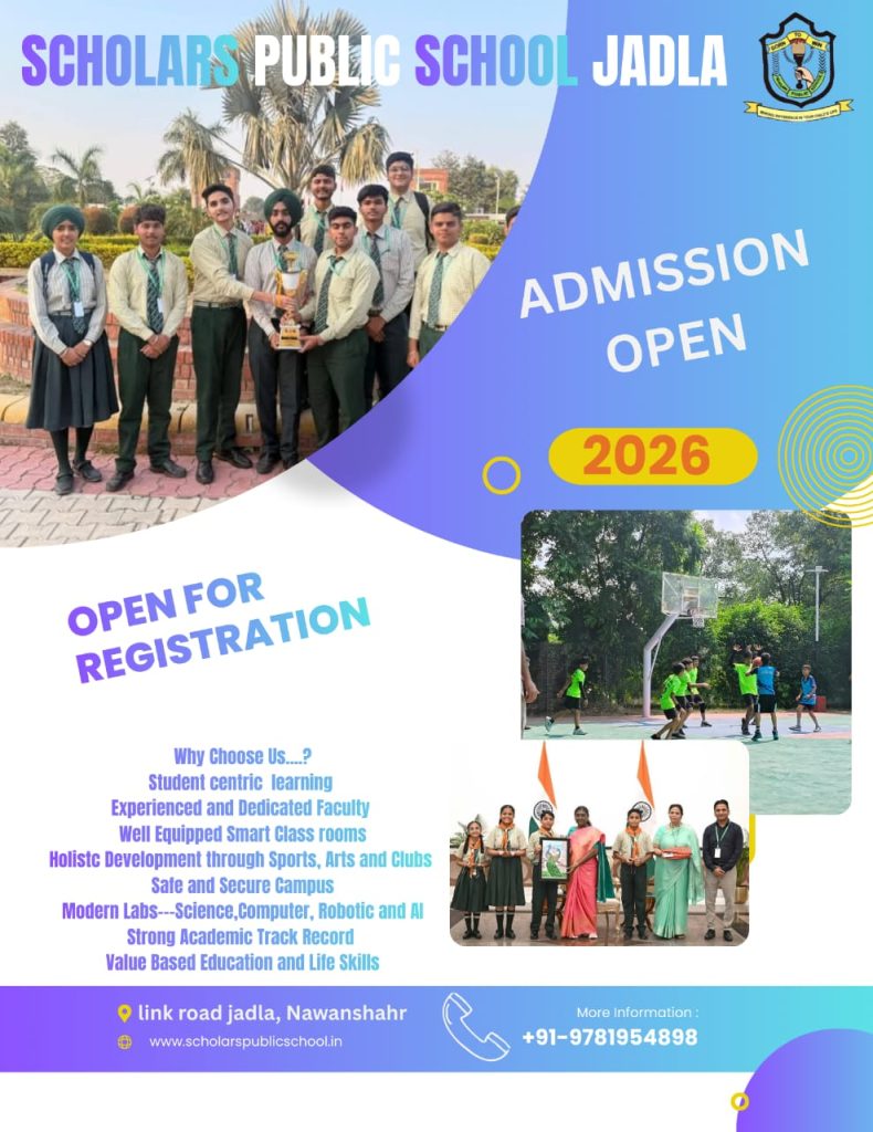 WhatsApp Image 2026-01-22 at 3.13.34 PM